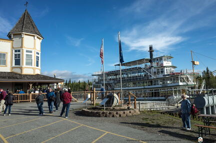 VOYAGE ALASKA 2018