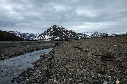 VOYAGE ALASKA 2018