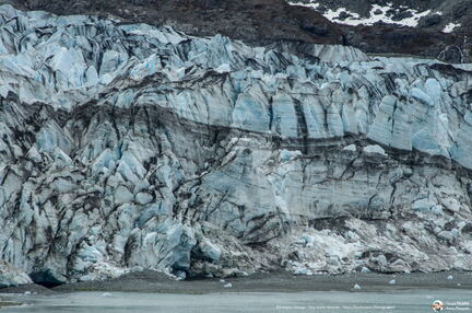 VOYAGE ALASKA 2018