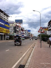 LAOS 2008
