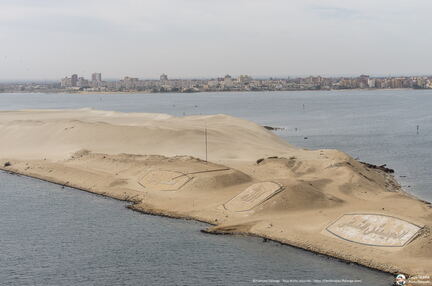 Egypte - Canal de Suez - Croisiere Dec 2017