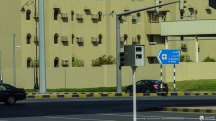 Oman - Mascate - Croisiere Dec 2017