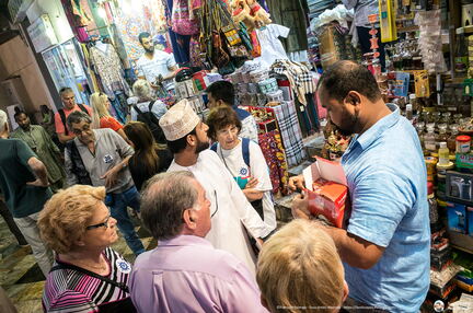 Oman - Mascate - Croisiere Dec 2017