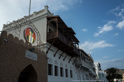 Oman - Mascate - Croisiere Dec 2017