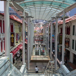 Singapour
