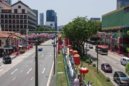SINGAPOUR 2023