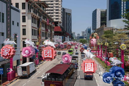 SINGAPOUR 2023