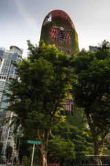 SINGAPOUR 2023