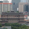 SINGAPOUR 2023